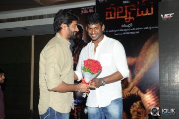Palnadu Movie Audio Launch